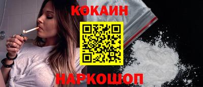 винт Краснознаменск