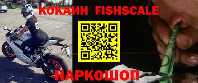 ешки Краснокаменск