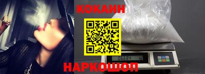 MDMA Краснодар