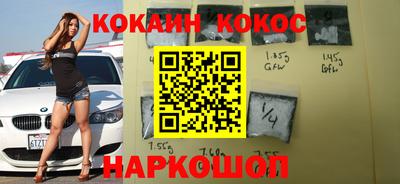 винт Краснознаменск