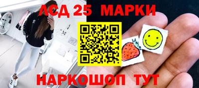 ешки Краснокаменск