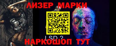 MDMA Краснодар