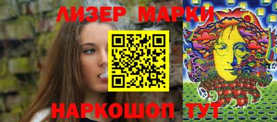MDMA Краснодар