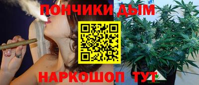 винт Краснознаменск