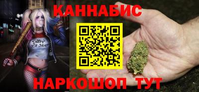 винт Краснознаменск