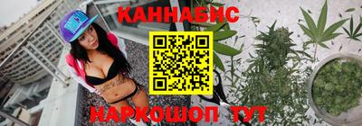 ешки Краснокаменск