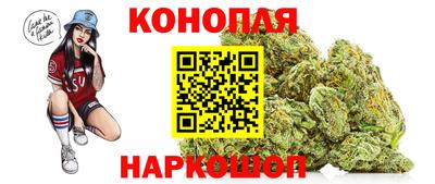 ешки Краснокаменск