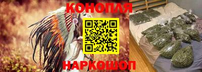 ешки Краснокаменск