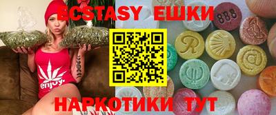 винт Краснознаменск