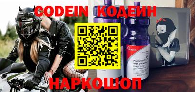 MDMA Краснодар