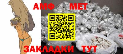ешки Краснокаменск
