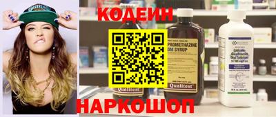 ешки Краснокаменск