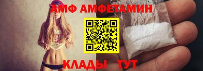 MDMA Краснодар
