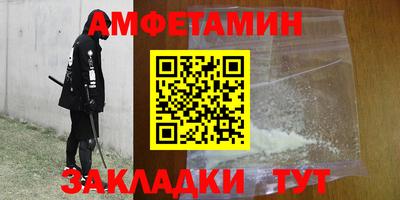 ешки Краснокаменск