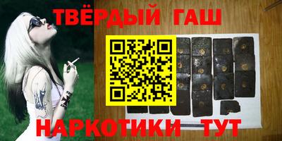 винт Краснознаменск