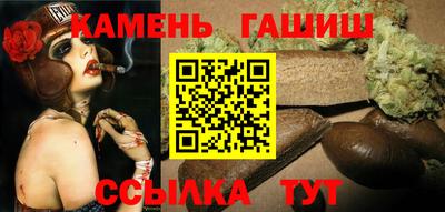 винт Краснознаменск