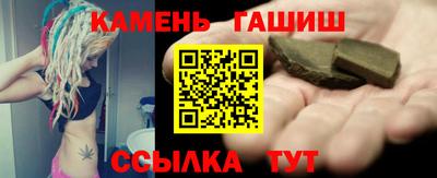 винт Краснознаменск
